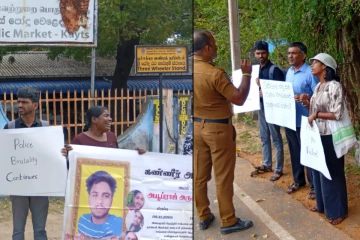 சுட்டுக் கொல்லப்பட்ட சிறுவனுக்கு நீதி வேண்டி ஊர்காவற்றுறையில் போராட்டம்!