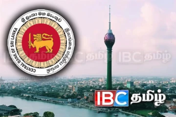 கொழும்பு நிலப் பெறுமதிகளில் பாரிய அதிகரிப்பு: மத்திய வங்கி வெளியிட்ட தகவல்