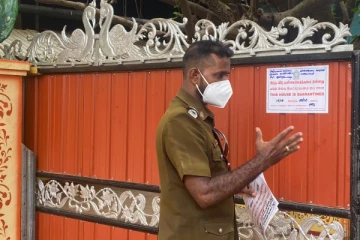 தனிமைப்படுத்தப்பட்ட சந்நிதியான் ஆசிரமத்தில் ஒருவருக்கு கொரோனா