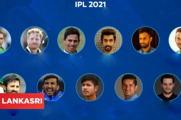 ஐபிஎல் ஏலத்தில் எடுக்கப்படாத நட்சத்திர வீரர்களின் பட்டியல்! பெரும் ஏமாற்றம் தான்