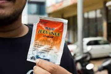 மருத்துவ பானமான ஜீவனி'க்கும் தட்டுப்பாடு