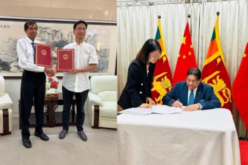 நெருக்கடியான நேரத்தில் சீனாவிடம் இருந்து இலங்கைக்கு கிடைத்த முக்கிய உத்தரவாதம்