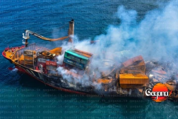 එක්ස්ප්‍රස් පර්ල් නෞකාවට වැඩ වරදියි - අධ්‍යක්ෂවරුන්ට අද දුන් නියෝගය