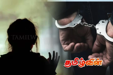 புதுக்குடியிருப்பில் சிறுமியை தவறான நடத்தைக்கு உட்படுத்திய இளைஞன் கைது