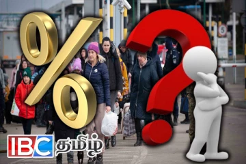 இரண்டரை வருடத்தில் ஒரு கோடி மக்கள் தொகையை இழந்த நாடு : எது தெரியுமா !