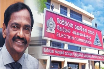 பிராந்திய அபிவிருத்தி குழுவின் தலைவர் நியமனம் - அதிருப்தியில் தேர்தல்கள் ஆணைக்குழு