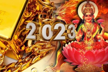 வருட ஆரம்பத்திலேயே அதிர்ஷ்ட யோகம்! இன்பக்கடலில் மூழ்கப்போகும் ராசியினர் இவர்கள் தான்...! இன்றைய ராசிபலன்கள்