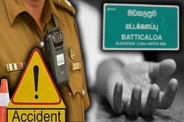 மட்டக்களப்பில் கோர விபத்து : பரிதாபமாக பலியான குடும்பஸ்தர்