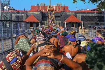 சபரிமலை ஐயப்பன் கோவிலுக்கு பக்தர்கள் செல்ல இன்று முதல் தடை