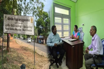 முள்ளியவளை சித்த மருத்துவமனையின் குறைபாடுகள் தொடர்பில் ரவிகரன் நேரடி ஆய்வு