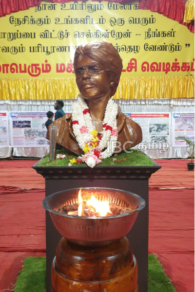 யாழ் நல்லூரில் திறக்கப்பட்ட தியாக தீபம் திலீபனின் ஆவணக் காட்சியகம்! | Thileepan Memorial Archive Opens In Nallur