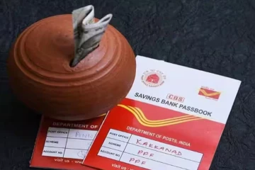 Post office திட்டம்: ரூ. 2 லட்சம் முதலீடு.., வட்டி மட்டுமே ரூ. 90,000 கிடைக்கும்