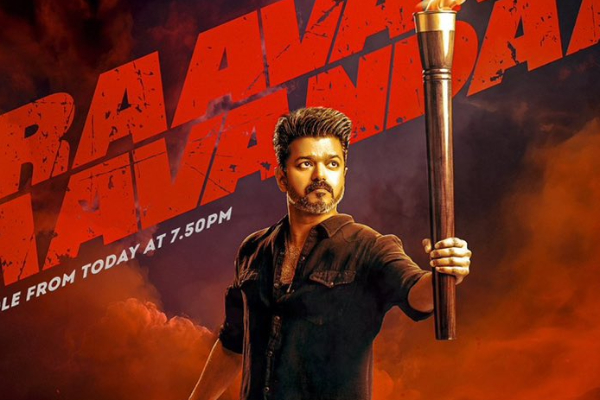 ஜனநாயகன் படத்தின் முன்பதிவு வசூல் விவரம்.. இதுவரை இத்தனை கோடியா!! | Jananayagan Pre Booking Worldwide Collection