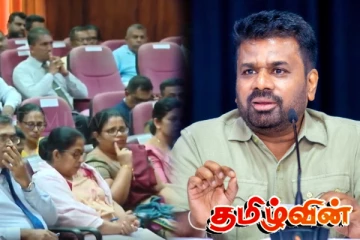 நுவரெலியா மாவட்ட ஒருங்கிணைப்புக் குழுவுடன் ஜனாதிபதி சந்திப்பு