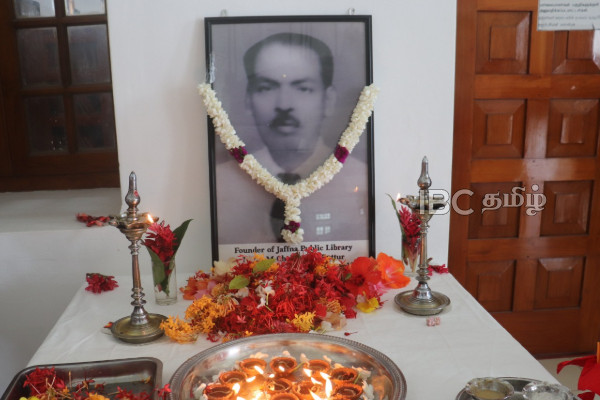 யாழ்.பொது நூலக நிறுவுநரின் 130 ஆவது ஜனன தினம் | Anniversary Of Jaffna Public Library Founder யாழ்.பொது நூலக நிறுவுநரின் 130 ஆவது ஜனன தினம் | Anniversary Of Jaffna Public Library Founder
