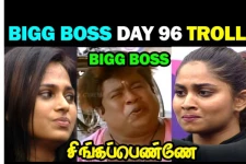 ஆரியை சீண்டி இறுதியில் அசிங்கப்பட்ட பாலா! இதே பொழப்பா போச்சு…. கழுவி ஊற்றும் ரசிகர்கள்? எல்லாம் கமல் திட்டுவாரே என்கிற பயம்தான்