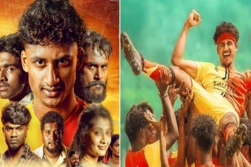 ஈழத் தமிழ் சினிமாவின் புதிய படைப்பு! ஜெர்மனியில் திரையிடப்படவுள்ள போராட்டம்