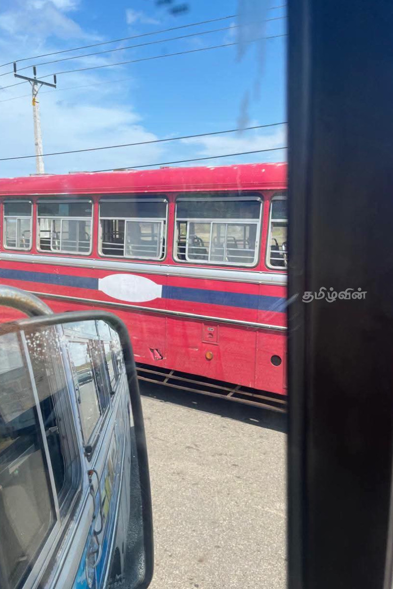 யாழ்.அல்லைப்பிட்டியில் கோர விபத்து : பெண் ஒருவர் உயிரிழப்பு - இருவர் படுகாயம் | Tragic Accident Allaipiddy Jaffna One Woman Killed யாழ்.அல்லைப்பிட்டியில் கோர விபத்து : பெண் ஒருவர் உயிரிழப்பு - இருவர் படுகாயம் | Tragic Accident Allaipiddy Jaffna One Woman Killed