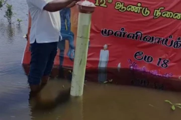 கோர யுத்தத்தின் அமைதி சாட்சியமாய் நந்திக்கடல்! மலர் தூவி அஞ்சலித்த அருட்தந்தை