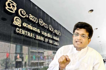 மக்களிடம் மன்னிப்புகோரவேண்டும் மத்தியவங்கி : கம்மன்பில வலியுறுத்து