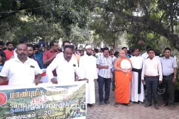 மலையக உறவுகளுக்கான பாத யாத்திரை வவுனியாவில் ஆரம்பம்!