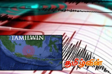 இந்தோனேசியாவில் சக்தி வாய்ந்த நிலநடுக்கம் : சுனாமி எச்சரிக்கை குறித்து வெளியான தகவல்
