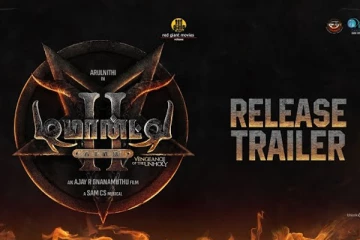 பதறவைக்கும் காட்சிகள்!! வெளியானது டிமான்ட்டி காலனி இரண்டாம் பாகத்தின் ட்ரைலர்.. இதோ