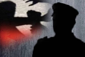 காவல்துறை பரிசோதகரை தாக்கிய மர்ம கும்பல்