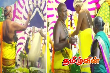 யாழில் பல இலட்சத்திற்கு ஏலம் போயுள்ள மாம்பழம்..!