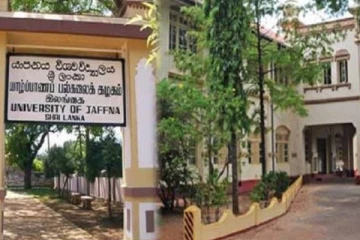 ஜோசப் ஸ்டாலின் உட்பட்ட தொழிற்சங்கவாதிகள் மீதான அத்துமீறல்களையும் அராஜகங்களையும் வன்மையாக கண்டிக்கின்றோம்- யாழ்.பல்கலைக்கழக ஊழியர் சங்கம்!
