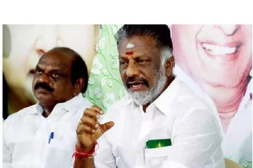 இந்த நிலைமை நீடித்தால், எத்தனை ஆண்டுகளானாலும் அதிமுக ஆட்சி அமைக்க முடியாது - ஓபிஎஸ்!