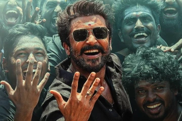 கருப்பு படத்தை இத்தனை பேர் இதுவரை பாத்திருக்கிறார்களா.. தமிழ்நாடு Footfall Count
