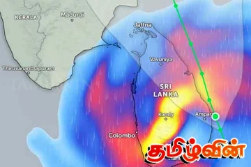 இலங்கைக்கு அருகில் சற்றுமுன் உருவானது புயல் - வளிமண்டலவியல் திணைக்களத்தின் அவசர அறிவுறுத்தல்