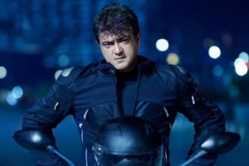 இன்னும் சில நாட்களில் வலிமை படத்தின் அப்டேட்.. வேற லெவல் கொண்டாட்டத்தில் ரசிகர்கள்