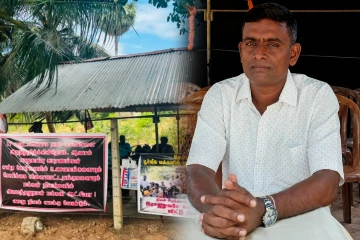 முல்லைத்தீவில் தமிழர் பூர்வீக காணிகளை விடுவிக்கக் கோரி மாபெரும் கண்டன போராட்டம்