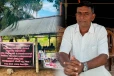 முல்லைத்தீவில் தமிழர் பூர்வீக காணிகளை விடுவிக்கக் கோரி மாபெரும் கண்டன போராட்டம்