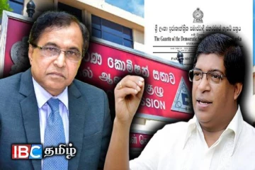 சர்ச்சைக்குரிய ரவி கருணாநாயக்கவின் தேசிய பட்டியல்: ஆணைக்குழுவின் அதிரடி அறிவிப்பு