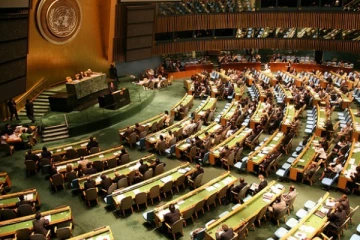 ஐ.நா பொதுச்சபையின் 76ஆவது கூட்டத்தொடர் இன்று ஆரம்பம்