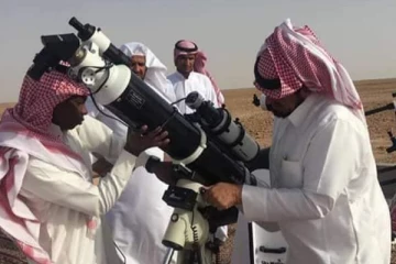 அரபு நாடுகளில் பிறை பார்க்கும் நிகழ்வு(Photos)