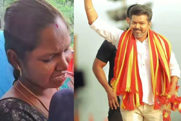 விஜயின் மதுரை மாநாட்டிற்கு செல்ல வேண்டும் என கண்ணீருடன் புறப்பட்ட கர்ப்பிணி பெண் | Pregnant Woman Leaves Attend Vijay Conference