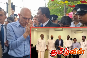 ஐ.நா கலந்துரையாடலில் வெளியேறிய சுமந்திரன் - நீக்கப்படும் ஆபத்தில் சிறீதரன்