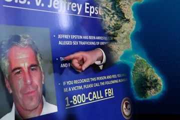 அமெரிக்க பாலியல் குற்றவாளி ஜெப்ரி எப்ஸ்டீன் ஆவணத்தில் இலங்கையுமா... 188 முறை தேடல்!