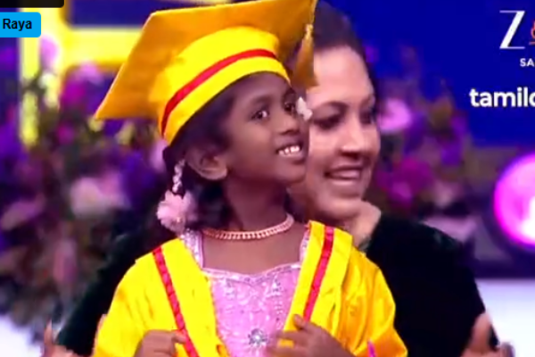 சரிகமப - வில் பவித்ரா மகளுக்கு கிடைத்த அங்கீகாரம் - தாய் வெற்றியின் பெருமிதம் | Saregamapa Seniors Season 5 Pavithra S Daughter சரிகமப - வில் பவித்ரா மகளுக்கு கிடைத்த அங்கீகாரம் - தாய் வெற்றியின் பெருமிதம் | Saregamapa Seniors Season 5 Pavithra S Daughter