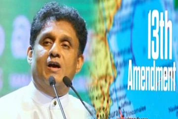 நாட்டை கட்டியெழுப்ப அனைவரும் கைகோர்க்க வேண்டும் : சஜித்