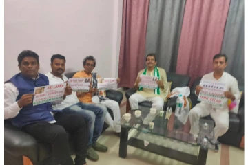 ஈழம் அமைய இந்திய அரசு ஆதரவு தர வேண்டும் - பீகார் மாநில சமதா கட்சி