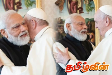 பாப்பரசர் பிரான்சிஸின் மறைவுக்கு மோடி இரங்கல்