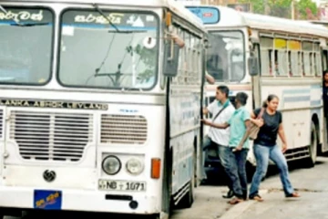 වැඩි වන බස් ගාස්තුව සම්බන්ධයෙන් ගත් තීරණය..