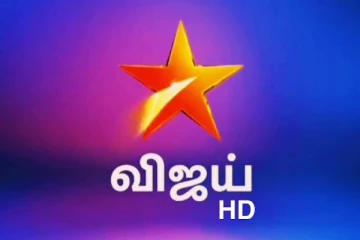 ரசிகர்கள் மத்தியில் விஜய் டிவி சீரியலுக்கு வரும் பெரிய எதிர்ப்பு- மாற்றப்படுமா?