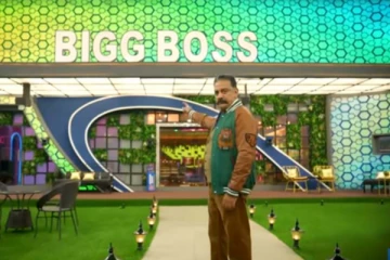 பிரம்மாண்டமாக பிக்பாஸ் வீடு! கோலாகலமாக துவங்கும் பிக்பாஸின் கலர்புஃல் ப்ரொமோ