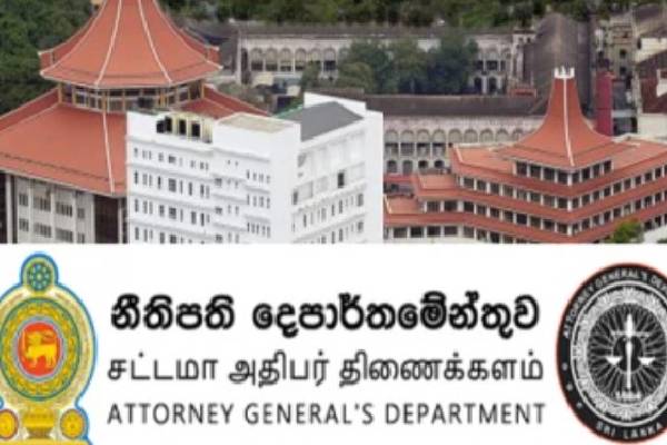 சட்டத்தின் ஆட்சிக்கு ஏற்பட்டுள்ள ஆபத்து:நீதிச் சேவைகள் சங்கம் விடுத்துள்ள எச்சரிக்கை | Judicial Services Association